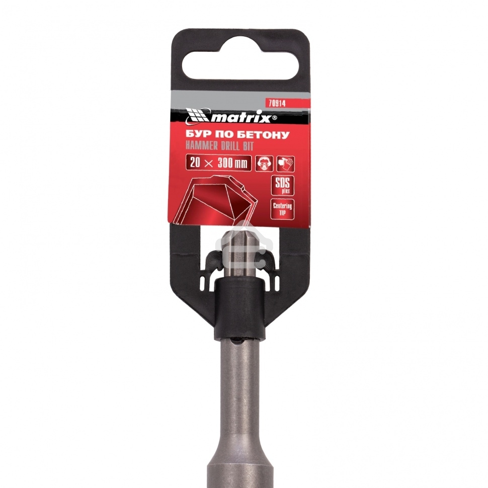 Бур по бетону Matrix, 20 х 300 мм, SDS PLUS