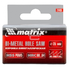 Коронка Matrix BIMETAL, 35 мм
