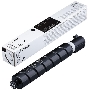 Тонер Canon C-EXV64BK 5753C002 (черный) туба 950гр. для копира imageRunner Advance DX C3922i/C3926i/C3930i/C3935i, (ISO 38000 стр)