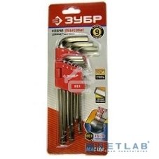 Набор ЗУБР 27461-2_z02 МАСТЕР Ключи имбусовые длинные с шариком, Cr-V, HEX 1,5-10мм, 9 пред