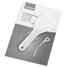 Холодильник Hyundai CT2551WT белый двухкамерный 166/40л морозилка сверху