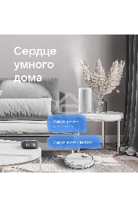 Умная колонка VK Капсула Мини 5Вт, с голосовым ассистентом Маруся, с LED-часами, темно-серый