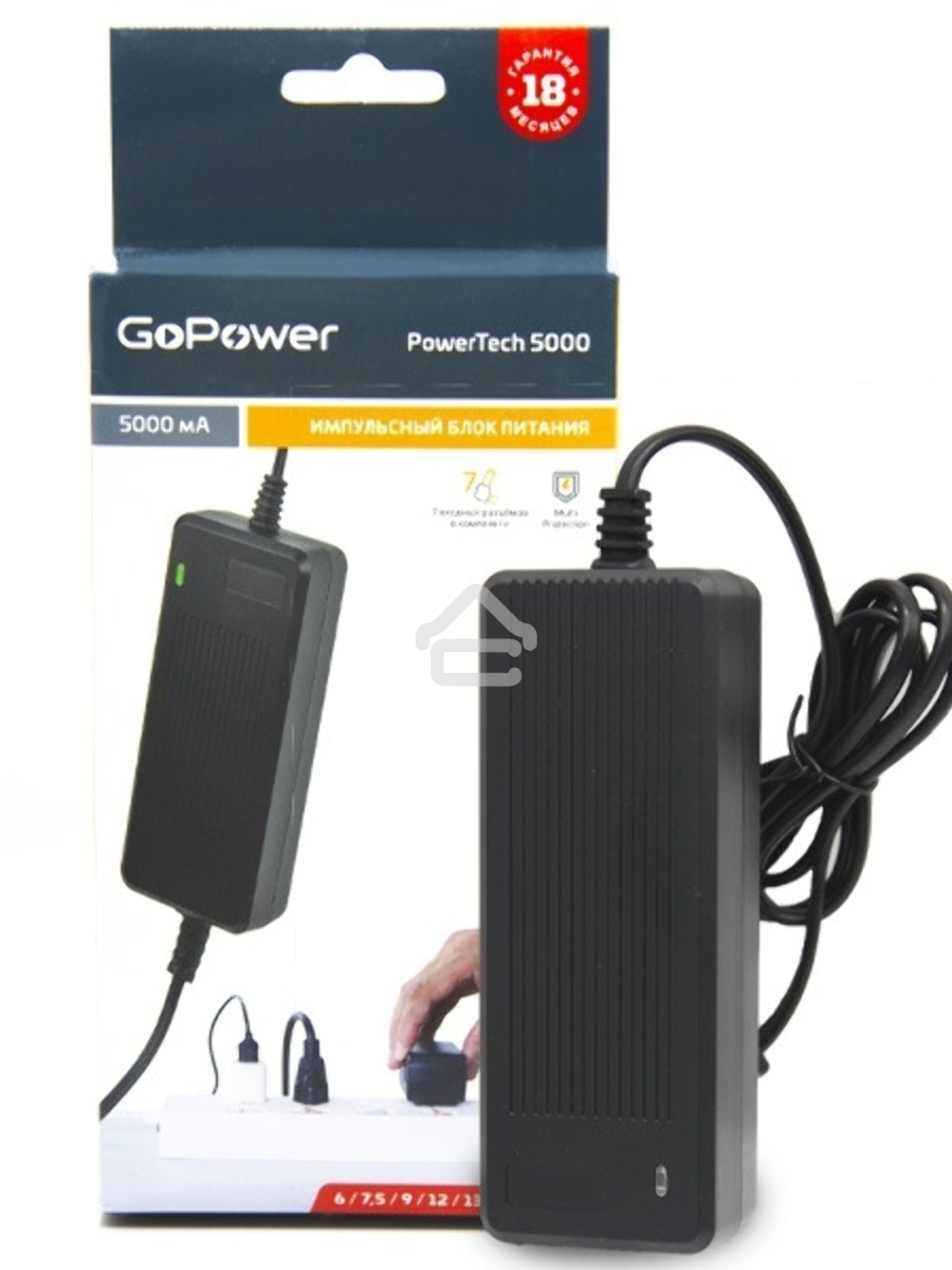 Блок питания GoPower PowerTech 5000 универсальн. импульсный (1/20)