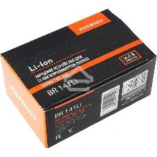 Устройство зарядное для Li-Ion шуруповертов Patriot серии The One, Модели: BR 141Li, Напряжение: 14В