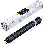 Тонер Canon C-EXV64Y 5756C002 (желтый) туба 650гр. для копира imageRunner Advance DX C3922i/C3926i/C3930i/C3935i, (ISO 25500 стр)