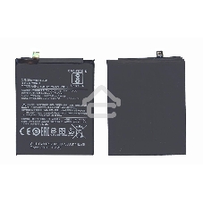 Аккумуляторная батарея BN35 для Xiaomi Redmi 5 3200mAh/12.32Wh 3,85V