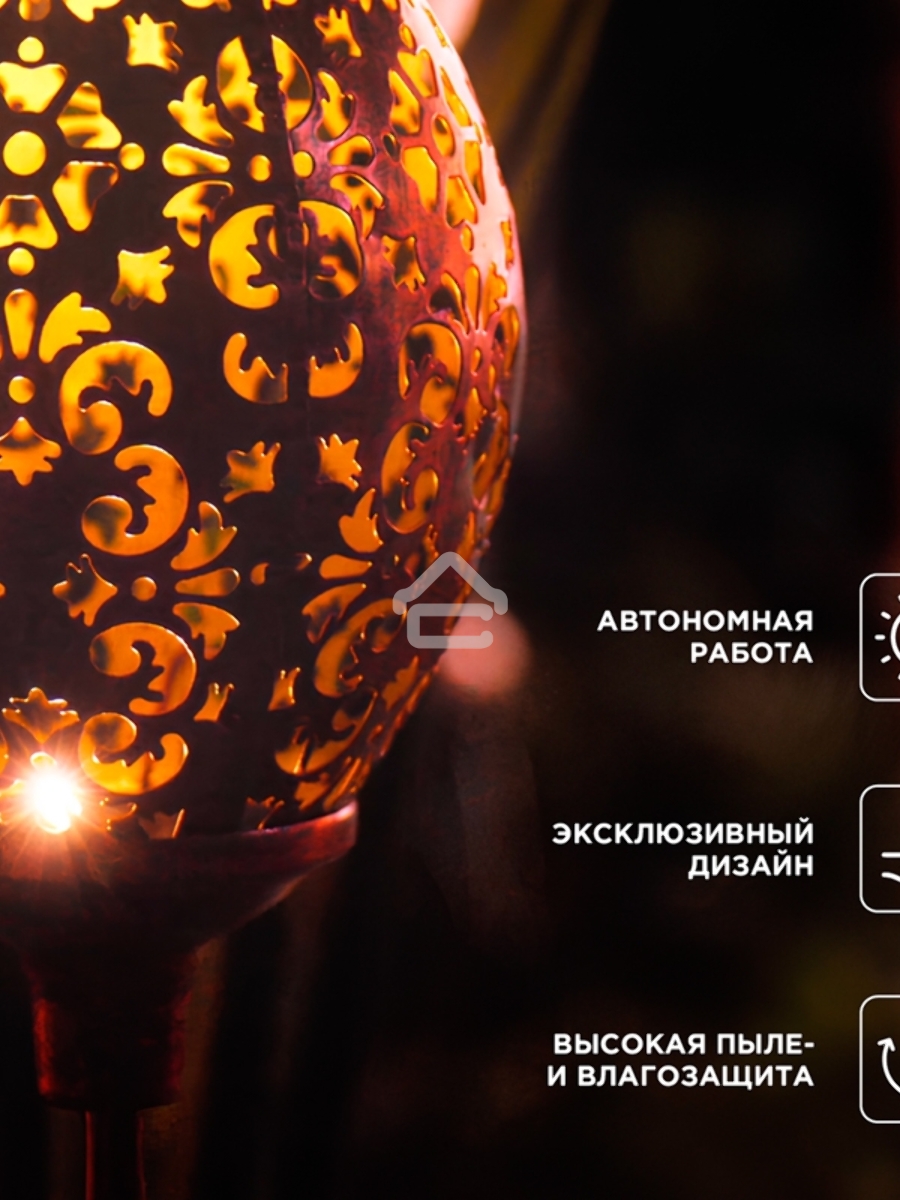 Светильник грунтовый Фатих, 3000К, встроенный аккумулятор, солнечная панель, коллекция Стамбул Rexant