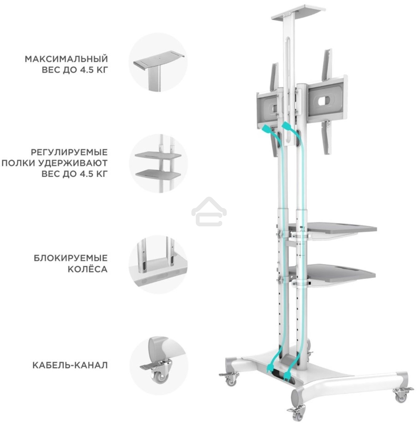 Стойка для телевизора с кронштейном ONKRON TS1552 40