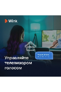 Умная колонка VK Капсула Мини 5Вт, с голосовым ассистентом Маруся, с LED-часами, темно-серый