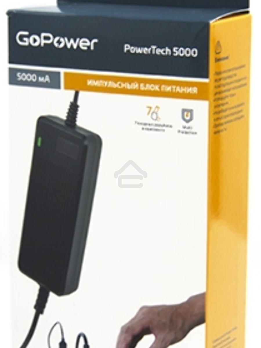Блок питания GoPower PowerTech 5000 универсальн. импульсный (1/20)