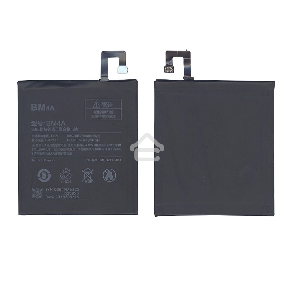 Аккумуляторная батарея BM4A для Xiaomi Redmi Pro 4000mAh/15.40Wh 3,85V
