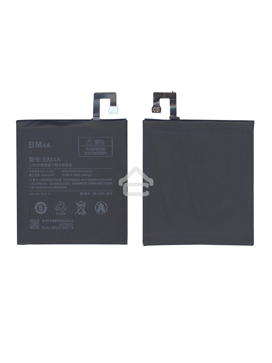 Аккумуляторная батарея BM4A для Xiaomi Redmi Pro 4000mAh / 15.40Wh 3,85V
