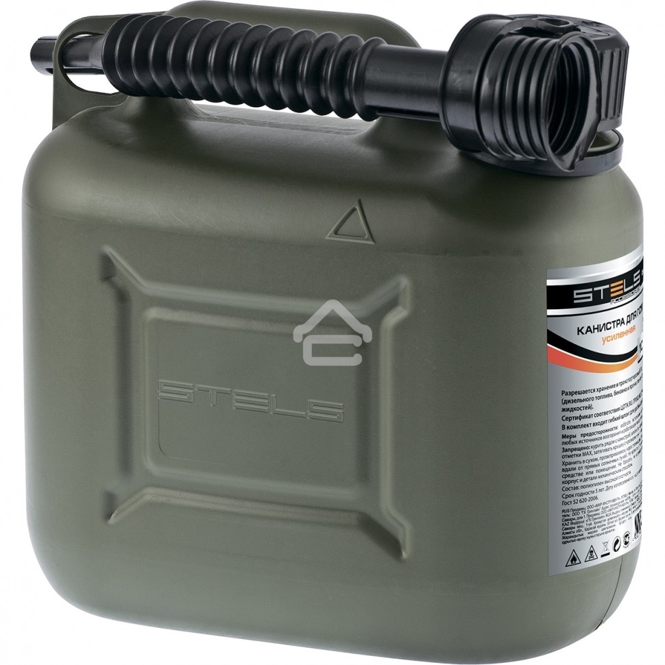 Канистра для ГСМ вертикальная, 20 л., пластиковая, усиленная Stels