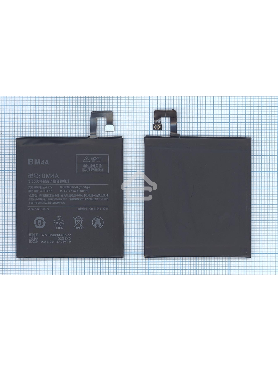 Аккумуляторная батарея BM4A для Xiaomi Redmi Pro 4000mAh / 15.40Wh 3,85V
