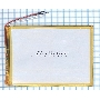 Аккумулятор Li-Pol (батарея) 3*110*150мм 3pin 3.7V/7500mAh