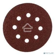 Круг шлифовальный ЗУБР 