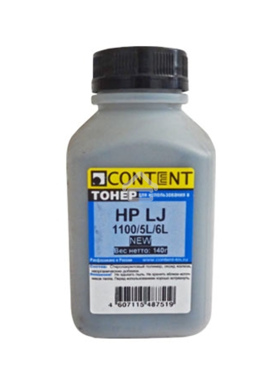 Тонер Content - для HP LJ 1100/5L/6L (ф.140г) New