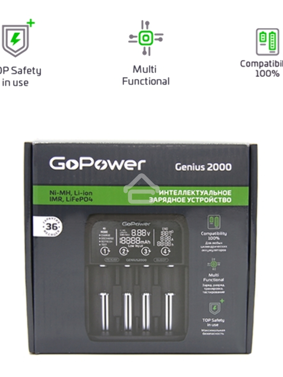 З/У для аккумуляторов GoPower Genius2000 Ni-MH/Ni-Cd/Li-ion/IMR/LiFePO4 4 слота (1/40)