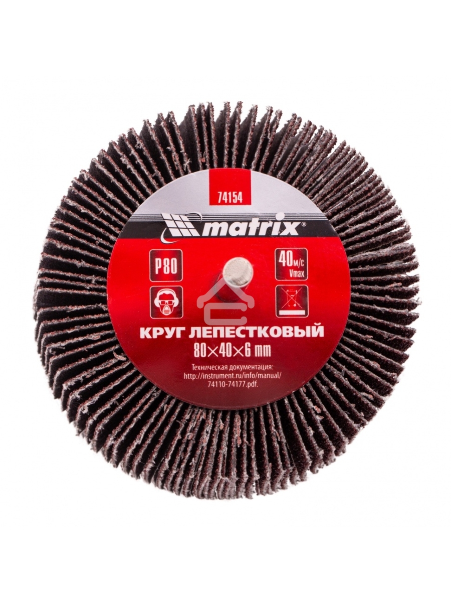 Круг лепестковый MATRIX для дрели, P 80, 80x40x6 мм 74154