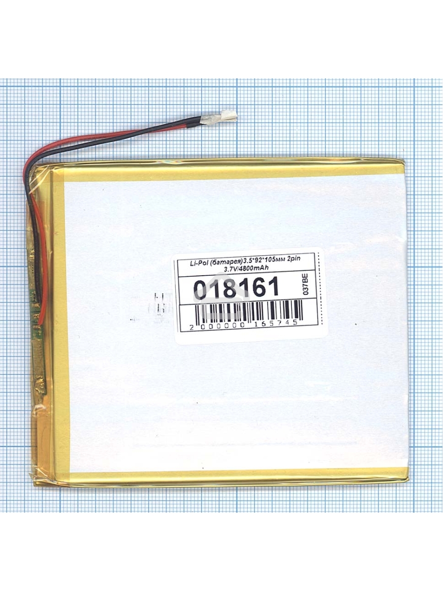 Аккумулятор Li-Pol (батарея) 3.5*92*105мм 2pin 3.7V/4800mAh