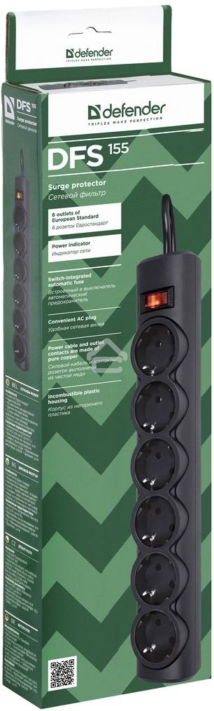 Сетевой фильтр Defender DFS 155/6 розеток/черный/5.0 м