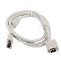 Кабель Gembird/Cablexpert CC-PPVGA-6, Кабель VGA Premium ,15M/15M,1.8м, тройной экран, феррит.кольца, пакет