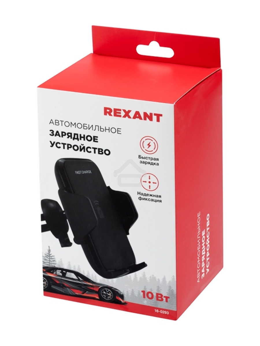 Беспроводное зарядное устройство Rexant 10W, черный