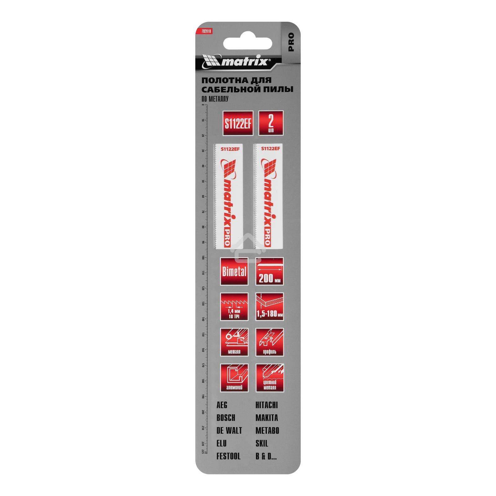 Полотна по металлу для сабельной пилы S1122EF 200 / 1,4 мм, Bimetal, 2 шт., PRO Matrix