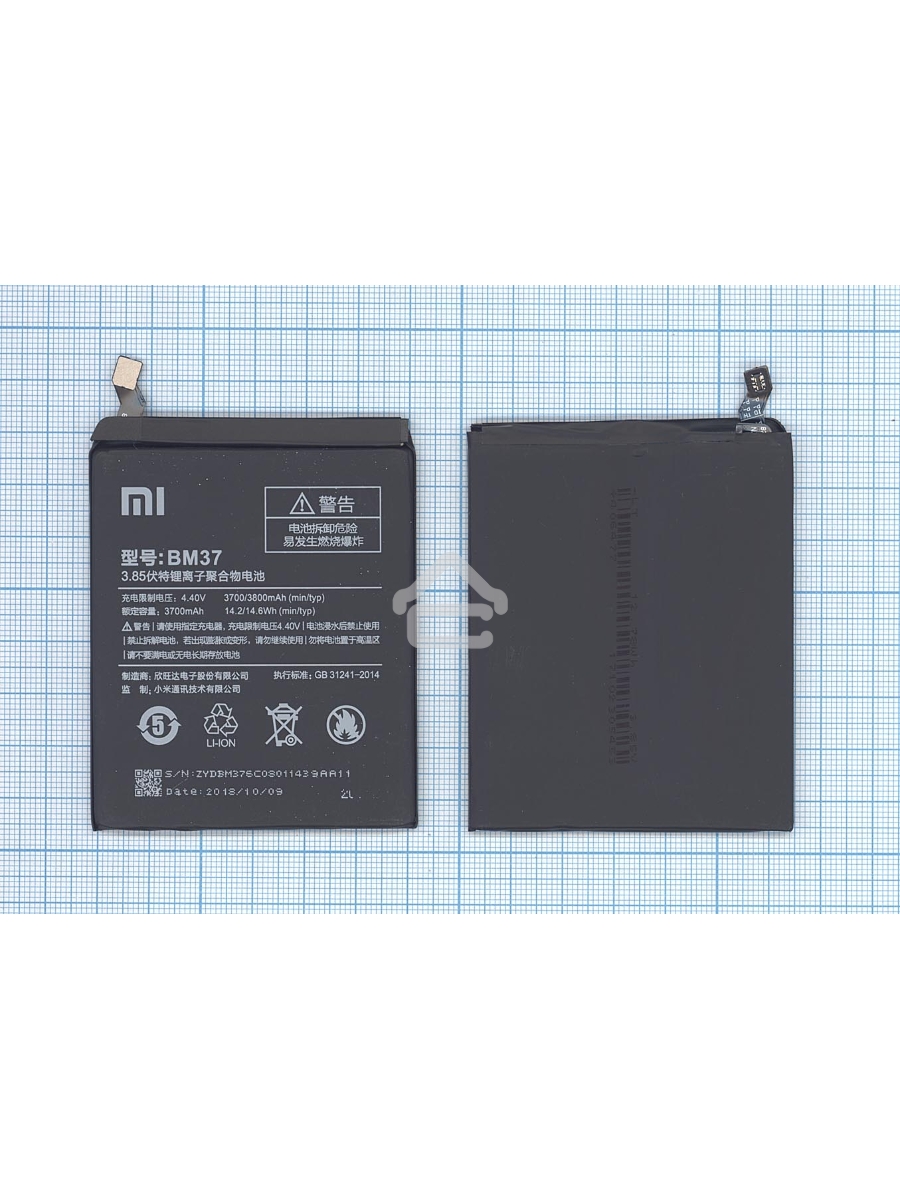 Аккумуляторная батарея BM37 (Int.Version) для Xiaomi Mi 5s Plus 3800mAh / 14.63Wh 3,85V