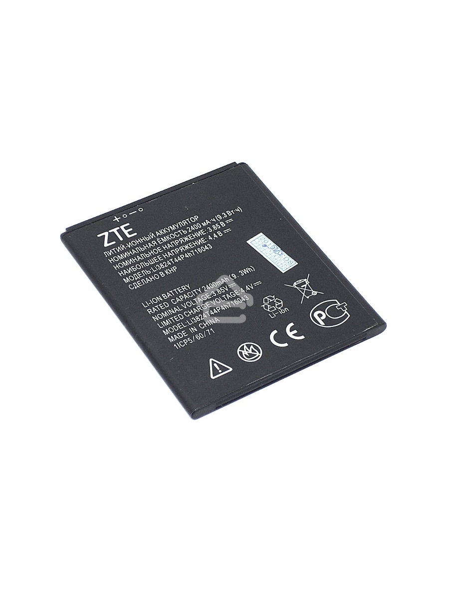 Аккумуляторная батарея Li3824T44P4H716043 для ZTE Blade A520 3.85V 2400mAh