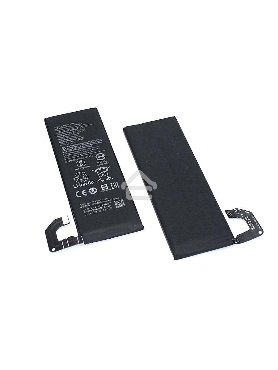 Аккумуляторная батарея BM4N для Xiaomi Mi 10