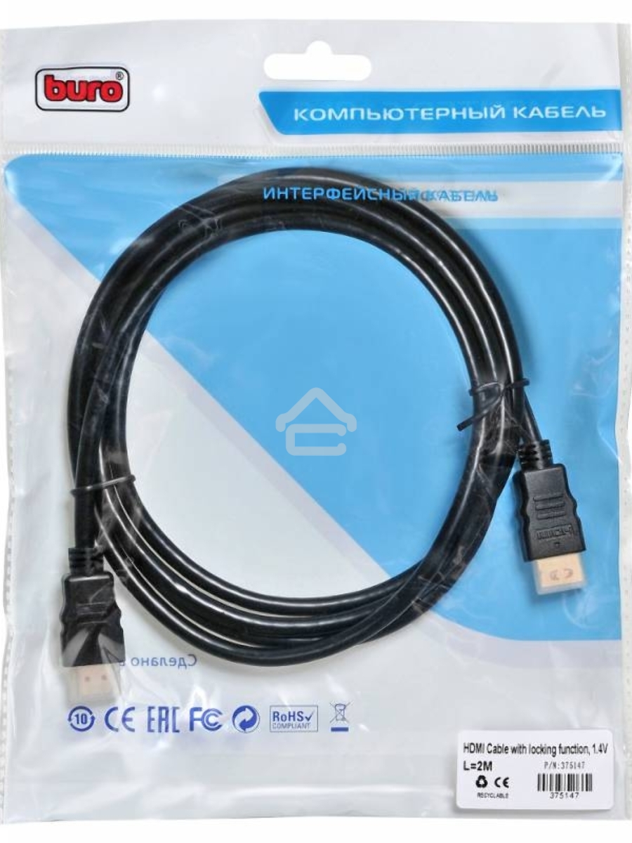 Кабель аудио-видео Buro HDMI (m)/HDMI (m) 2м. позолоченные контакты черный (BHP)