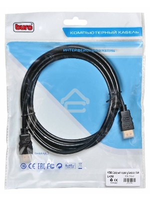 Кабель аудио-видео Buro HDMI (m)/HDMI (m) 2м. позолоченные контакты черный (BHP)
