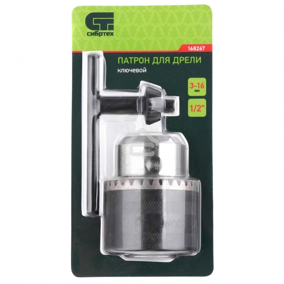 Патрон для дрели Сибртех ключевой 3-16 мм