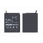 Аккумуляторная батарея BM37 (Int.Version) для Xiaomi Mi 5s Plus 3800mAh / 14.63Wh 3,85V