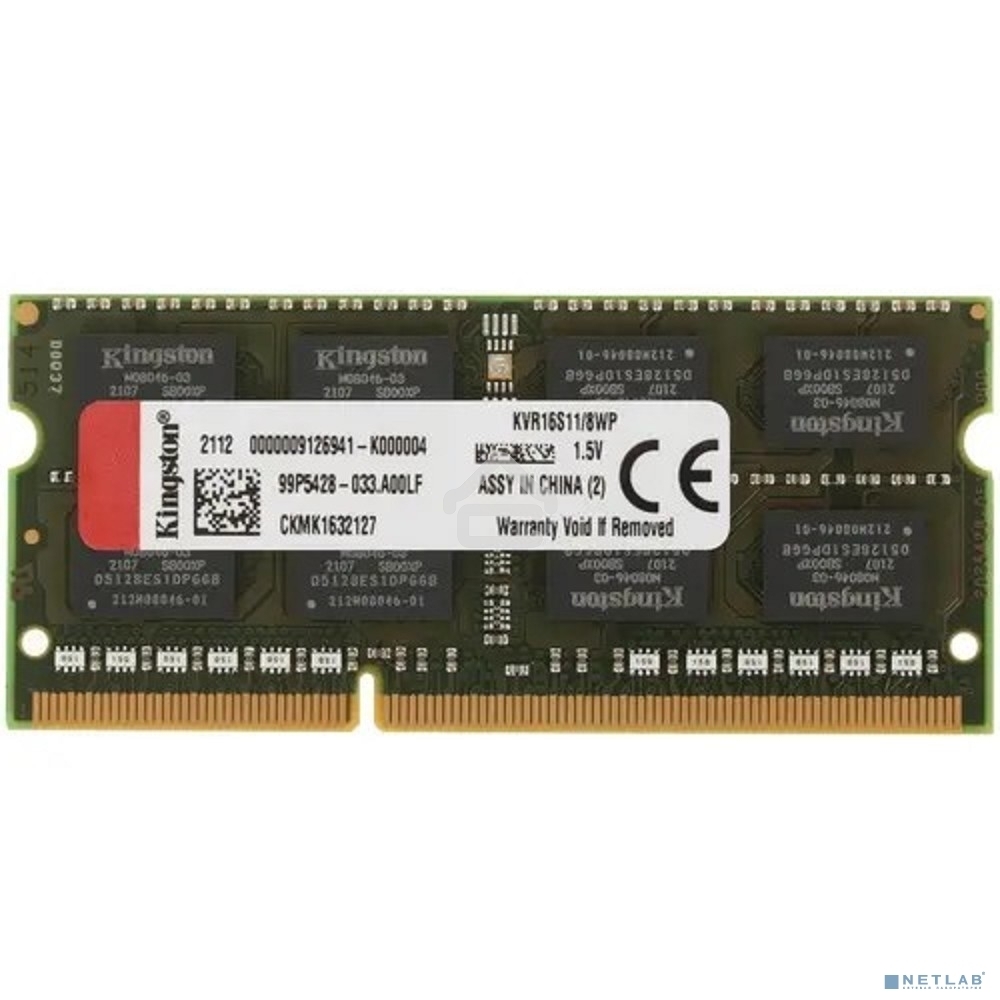 Оперативная память Kingston ValueRAM, DDR3, 8GB (1x8GB), 1600MHz, CL11, SO-DIMM