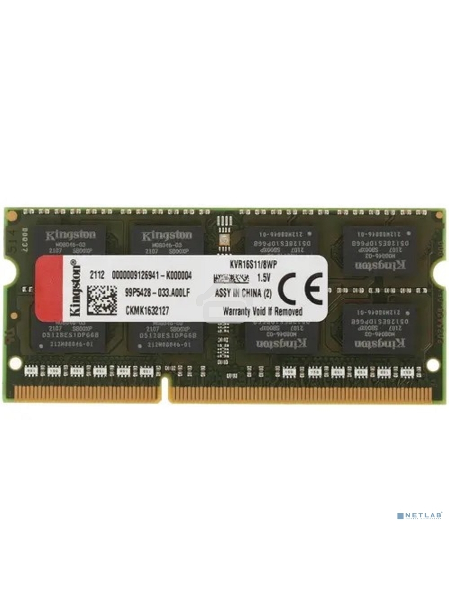 Оперативная память Kingston ValueRAM, DDR3, 8GB (1x8GB), 1600MHz, CL11, SO-DIMM