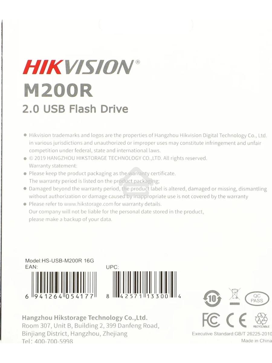 Флеш Диск Hikvision 16Gb HS-USB-M200R/16G USB2.0 черный