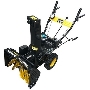 Снегоуборщик Huter SGC 4000B
