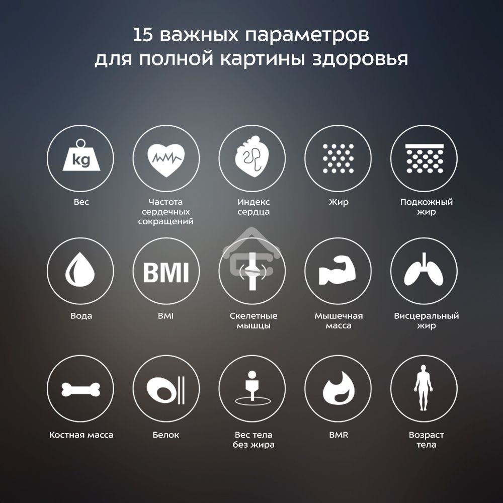 Весы напольные электронные Kitfort KT-806 макс.180кг черный