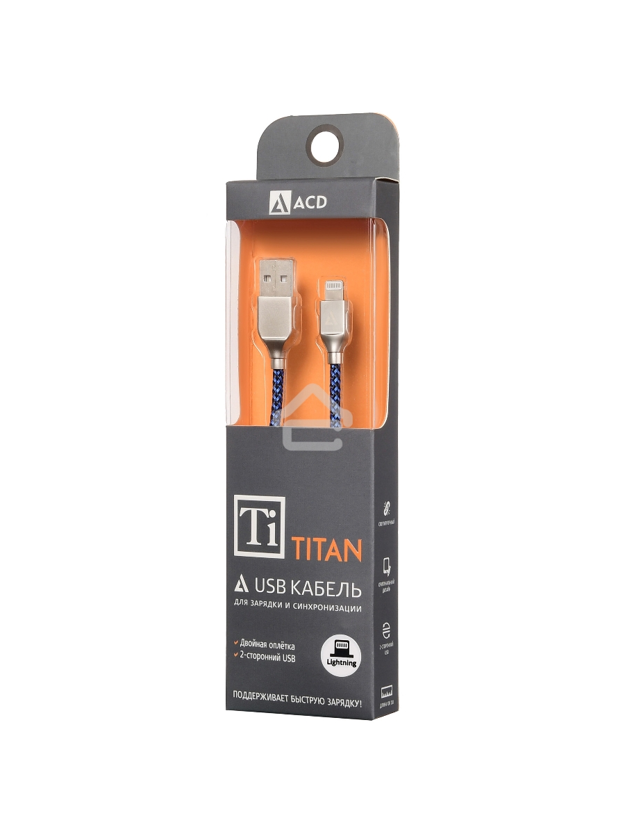 Кабель USB ACD-Titan Lightning ~ USB-A Нейлон, 1м, сине-черный (ACD-U927-P5L)