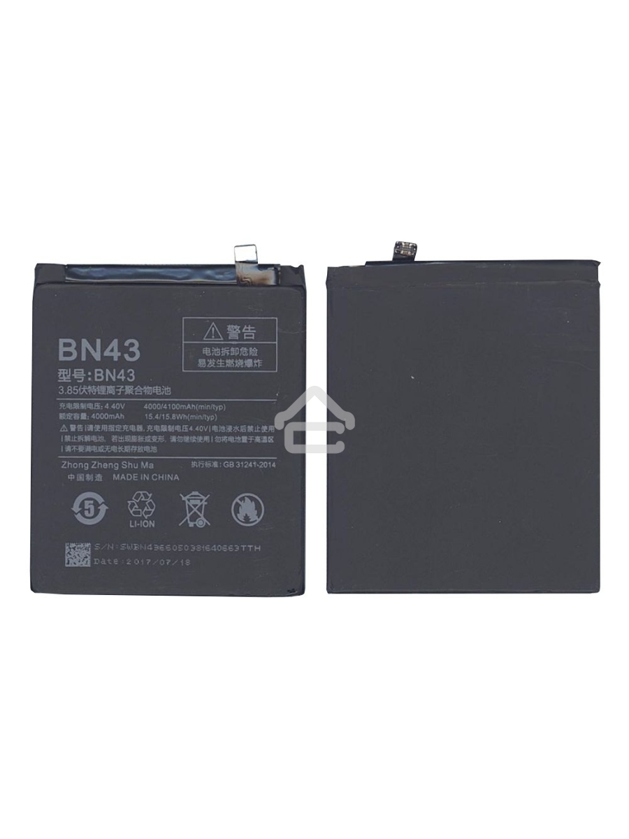 Аккумуляторная батарея BN43 для Xiaomi Redmi Note 4X (Ch.Version 4000mAh / 15.40Wh 3,85V