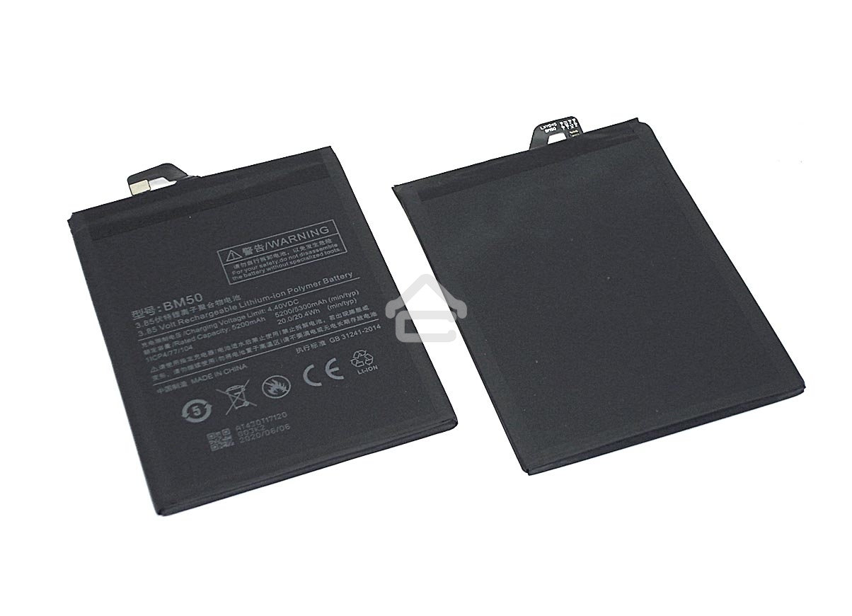 Аккумуляторная батарея BN50 для Xiaomi Mi Max 2