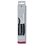 Набор ножей кухон. Victorinox Swiss Classic Paring (6.7113.31) компл.:3шт черный карт.коробка