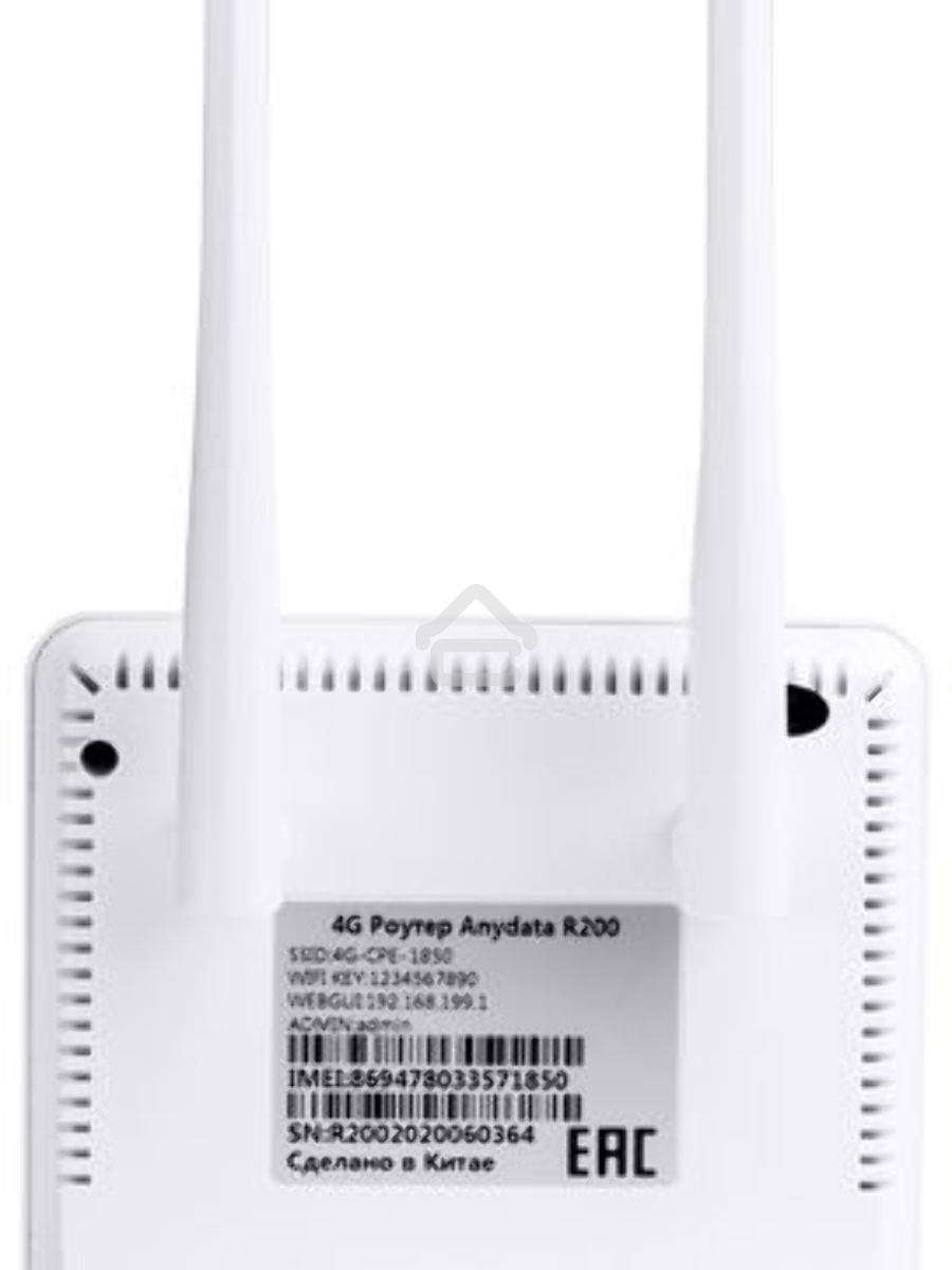 Интернет-центр Anydata R200 (W0047591) 10/100BASE-TX/4G(3G)