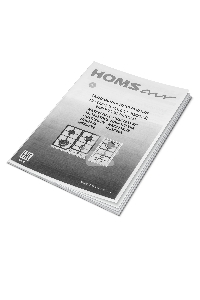 Газовая панель HOMSair HGG646BK