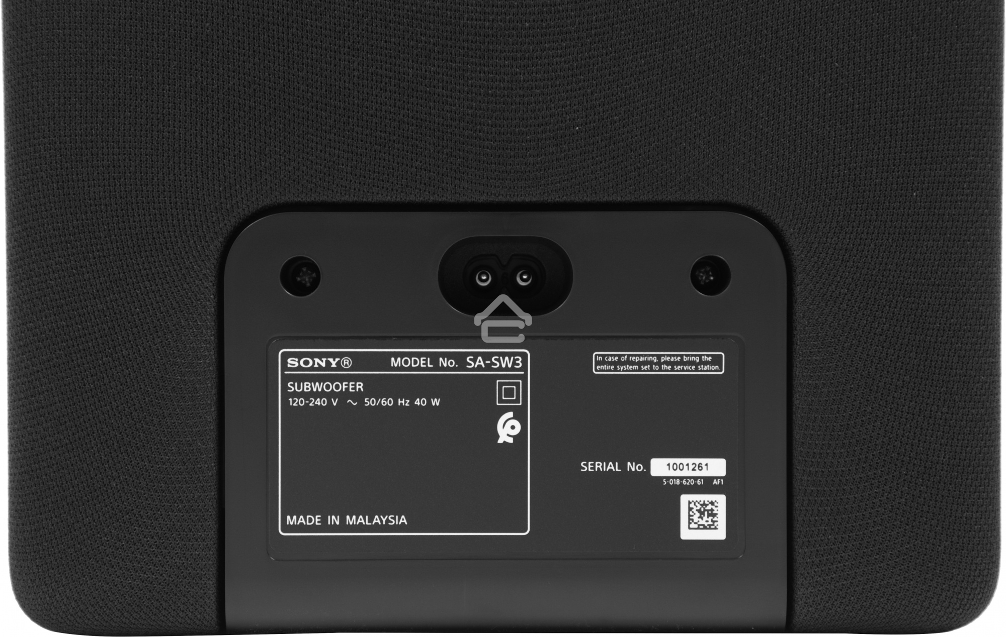 Сабвуфер Sony SA-SW3 200Вт черный