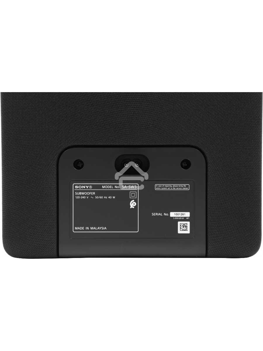 Сабвуфер Sony SA-SW3 200Вт черный