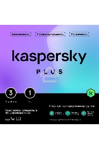 ПО Kaspersky Plus + Who Calls 5-Device 1Y Base Box (KL1050RBEFS)