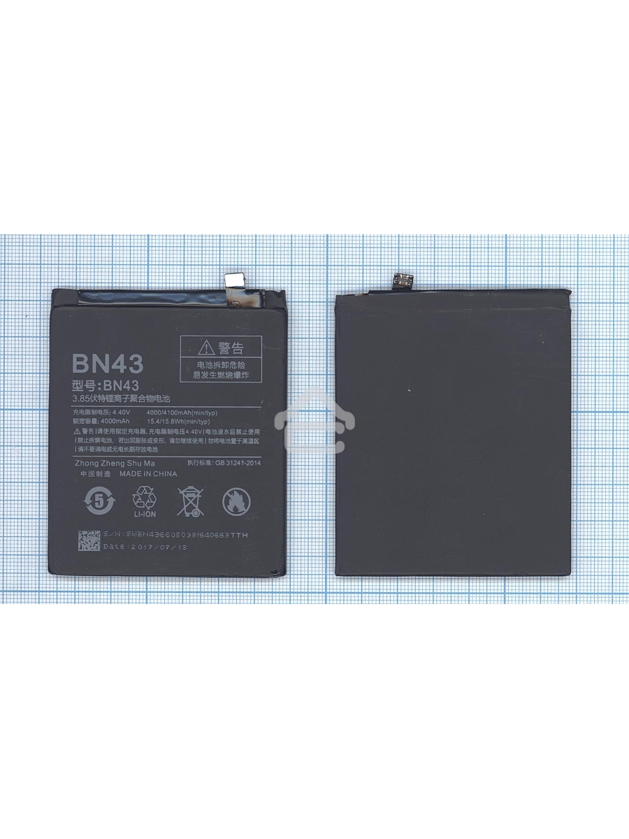 Аккумуляторная батарея BN43 для Xiaomi Redmi Note 4X (Ch.Version 4000mAh / 15.40Wh 3,85V